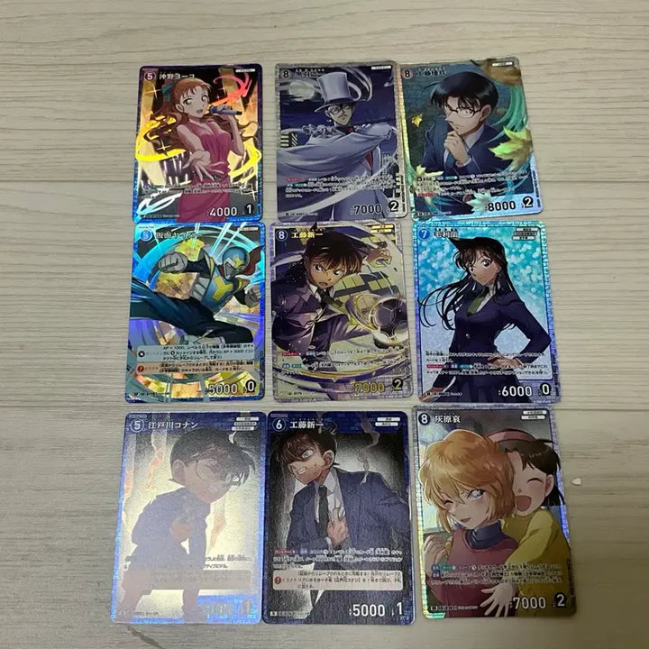 [BUNJANG] Detective Conan TCG Bundle Set Shinichi SRP, SRCP, SR, MRP / 일괄) 명탐정 코난tcg 신이치 srp. srcp. sr. mrp