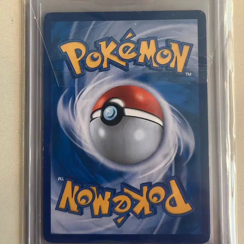 [BUNJANG] Latias &amp; Latios GX Tag Team Pokémon Card / 라티아스 라티오스 GX 태그팀 포켓몬카드