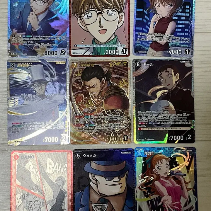 [BUNJANG] Detective Conan TCG Bundle: Kanesuke, Kuroba SRP, SRCPS, SR, MRP / 일괄) 명탐정 코난tcg 칸스케. 쿠로바srp. srcp. sr. mrp