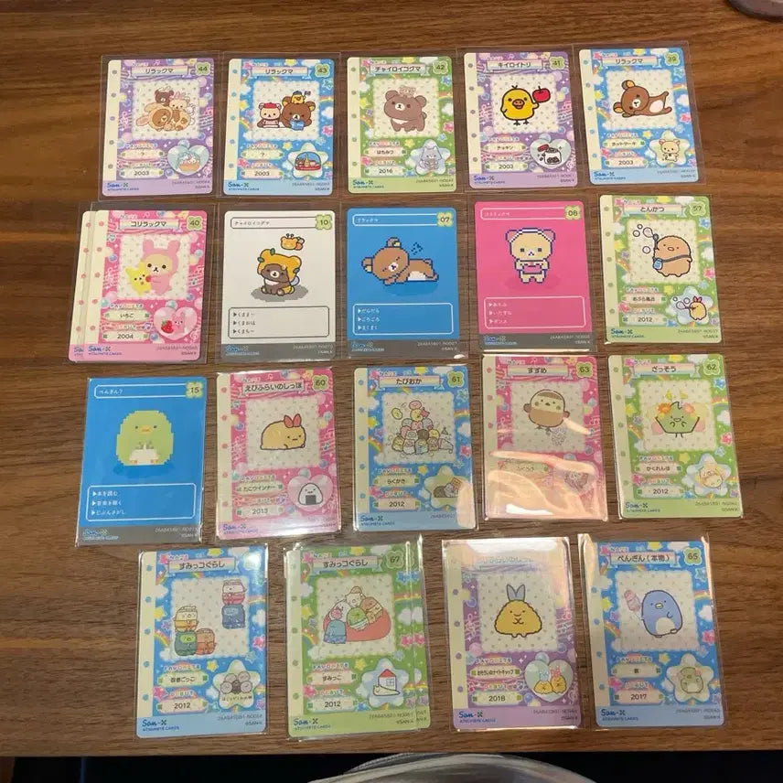 [BUNJANG] San-X Universete Arthmet Collection Cards Set / 산엑스 유니버스 아츠메테 카드 콜렉션 35장 세트