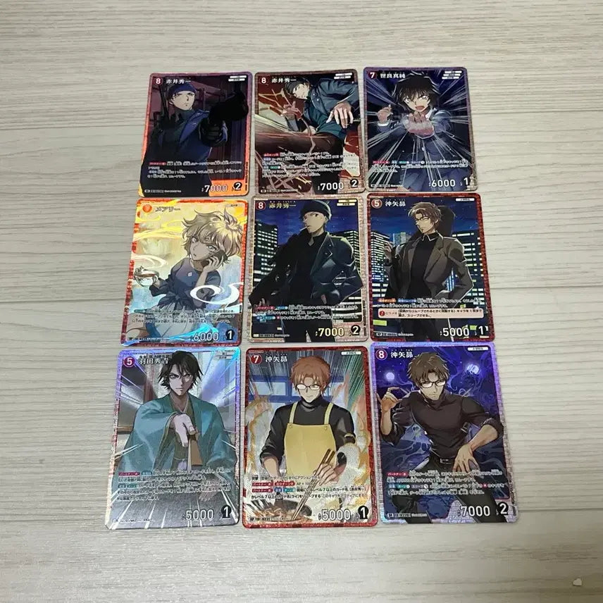 [BUNJANG] Detective Conan TCG Bundle Set - Akai Shuichi SRP, SRCP, SR, MRP / 일괄) 명탐정 코난tcg 아카이 슈이치 srp. srcp. sr. mrp