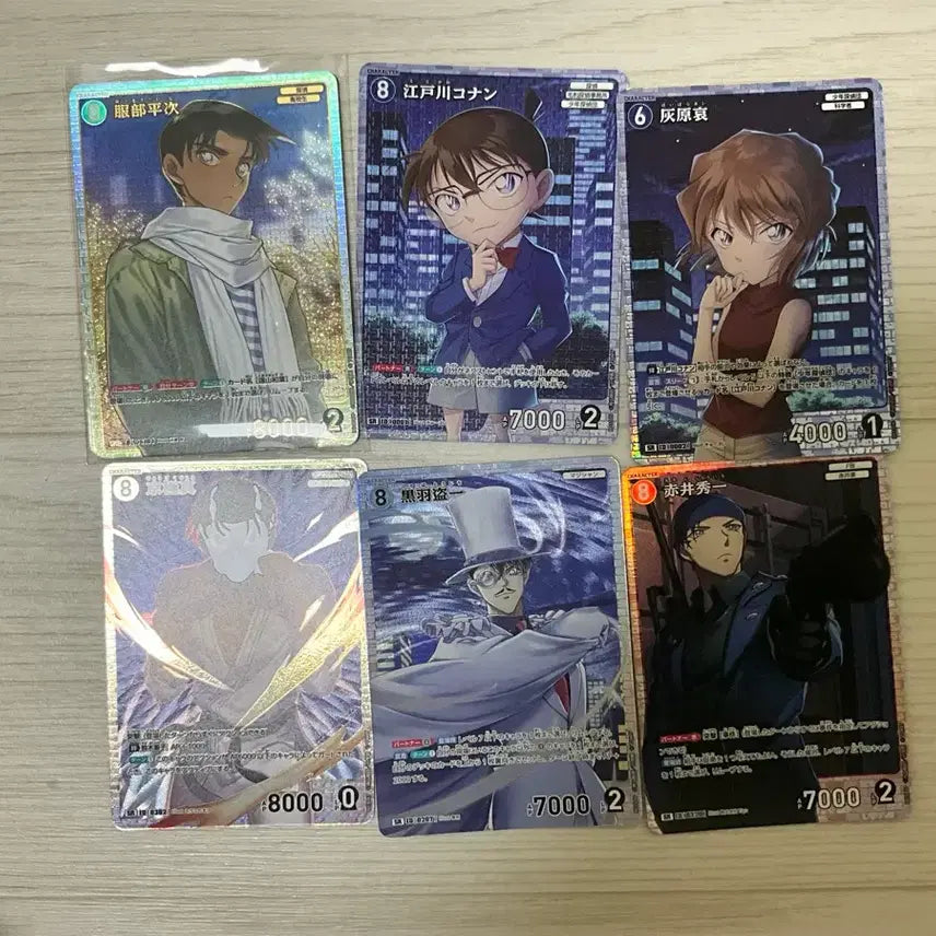 [BUNJANG] Detective Conan TCG Bundle Set: Heiji SRP, SRC, SR, MRP / 일괄) 명탐정 코난tcg 헤이지 srp. srcp. sr. mrp