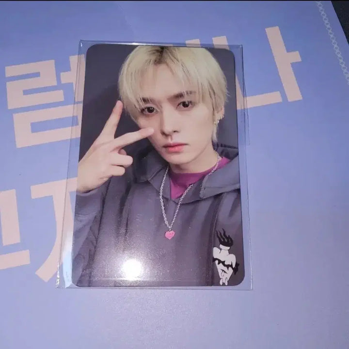 [BUNJANG] Stray Kids Lee Know Sanok Photocard DO IT / 스키즈 스트레이키즈 리노 사녹 포카 DO IT