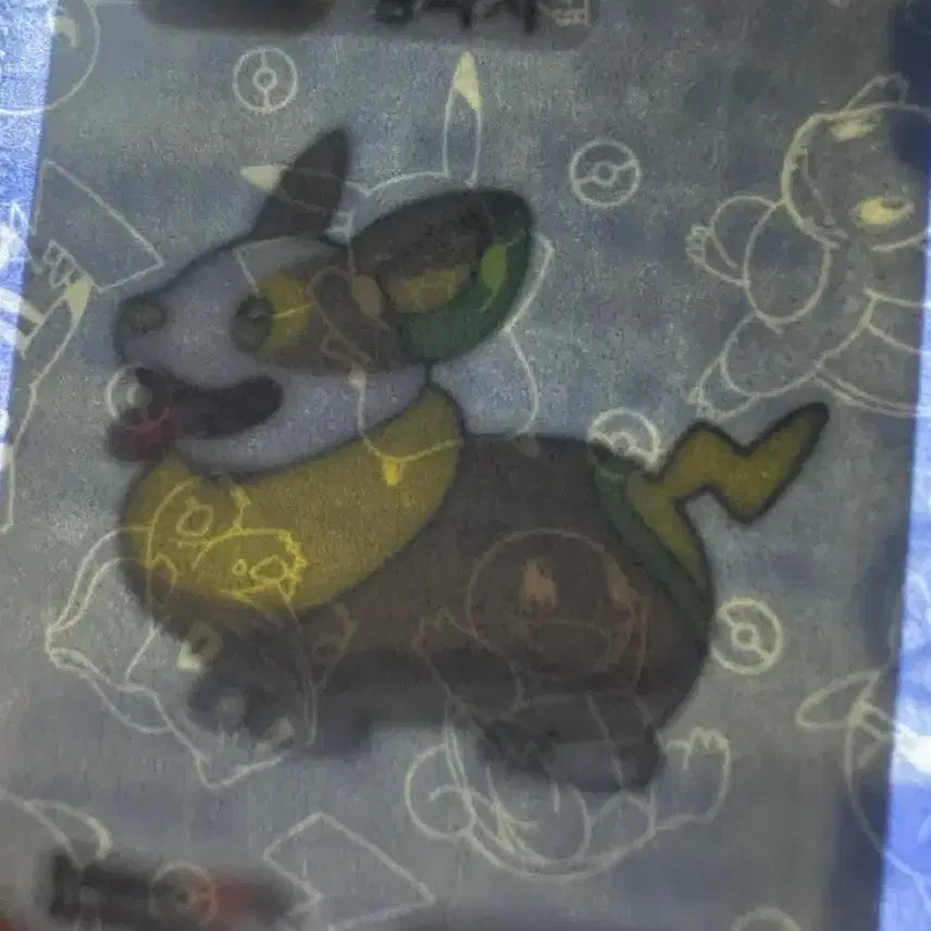 [BUNJANG] Pokemon 30th Anniversary 띠부씰 Sticker - Mungpachi (Sealed) / [미개봉 새상품] 포켓몬 30주년 띠부씰 스티커 멍파치