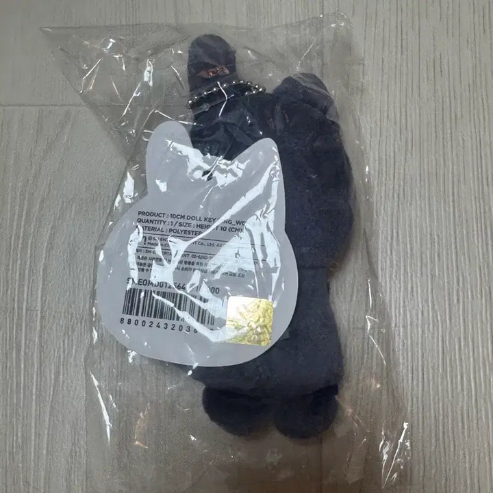 [BUNJANG] RIIZE Wonbin RIIZ Kit 1st Gen Token Holder / 새상품 라이즈 원빈 리라즈 1기 토냥덕