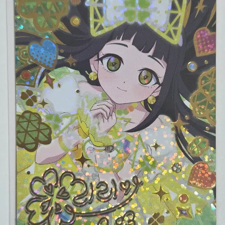 [BUNJANG] Idolish7 Re:vale Tsumugi Tsuyuki Signed Card (2nd Edition) / 비밀의 아이프리 리리아 츠무기 싸인카드 2탄 급전