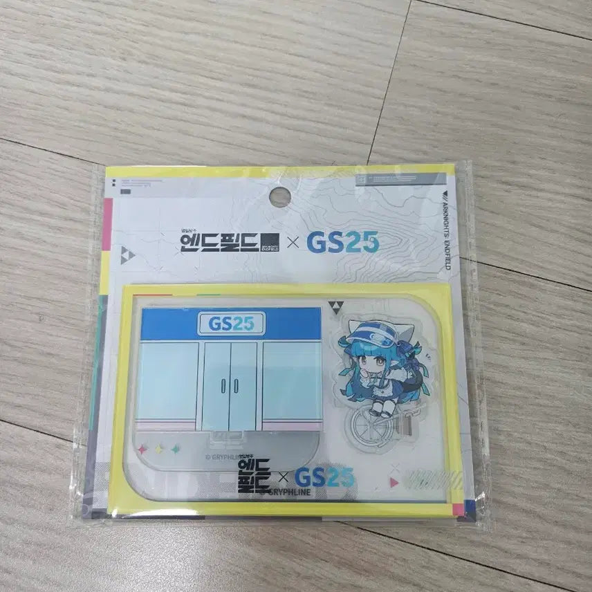 [BUNJANG] Endfield GS25 Acrylic Diorama Set (5 Types) / 엔드필드 GS25 아크릴 디오라마 5종