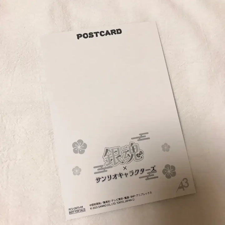 [BUNJANG] Gintama x Sanrio Hijikata Toshirou Collaboration Limited Edition Postcard / 은혼 히지카타 산리오 콜라보한정 특전 엽서 팝업 카드