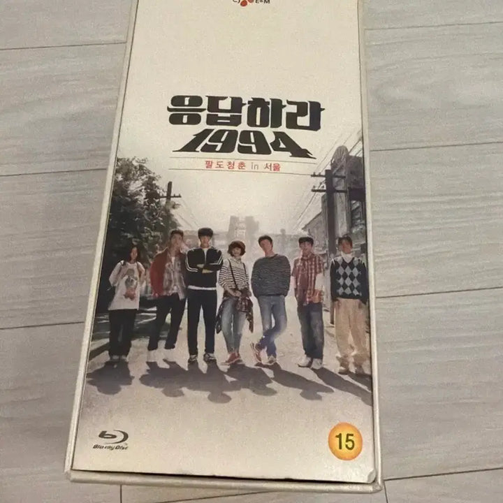 [BUNJANG] Reply 1994 Blu-ray (Uncut General Edition) / 응답하라 1994 블루레이