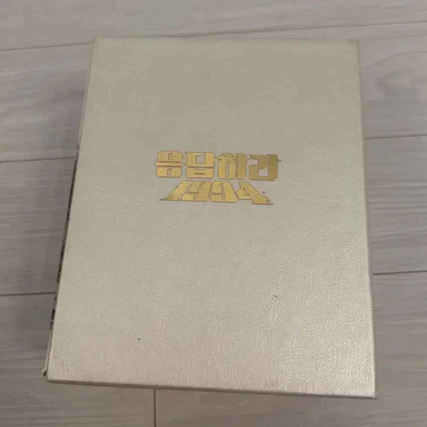 [BUNJANG] Reply 1994 Blu-ray (Uncut General Edition) / 응답하라 1994 블루레이