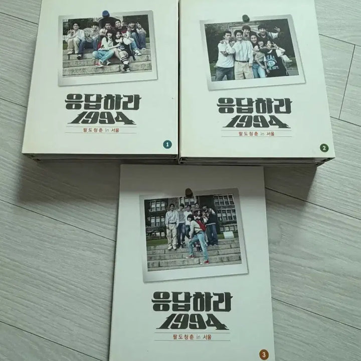 [BUNJANG] Reply 1994 Blu-ray (Uncut General Edition) / 응답하라 1994 블루레이