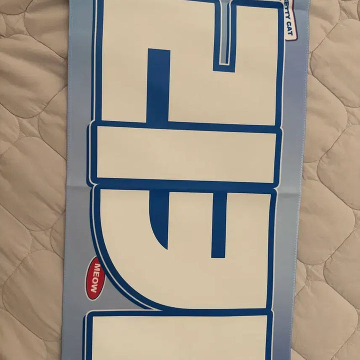 [BUNJANG] ZB1 (ZEROBASEONE) Ricky Cheering Slogan / 제베원 제로베이스원 앤더블 리키 응원 슬로건 양도 판매