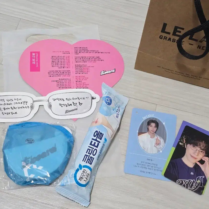 [BUNJANG] SEVENTEEN Dino Music Core Studio Live Kit / 디노 피철인 음중 공방키트