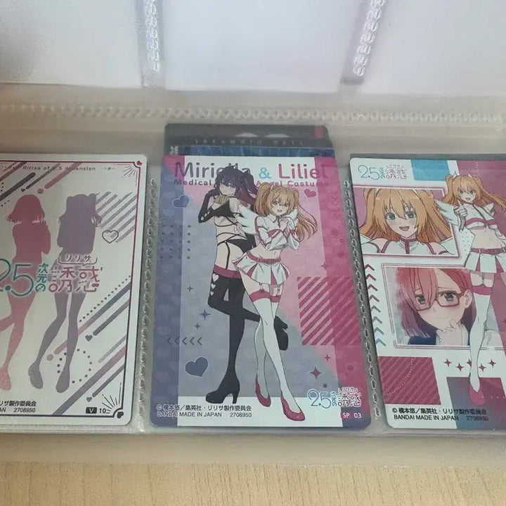 [BUNJANG] 2.5D Temptation Wafer Card Bundle - Mirella, Liliel / 2.5차원의유혹 웨하스카드 일괄 미리엘라 리리엘