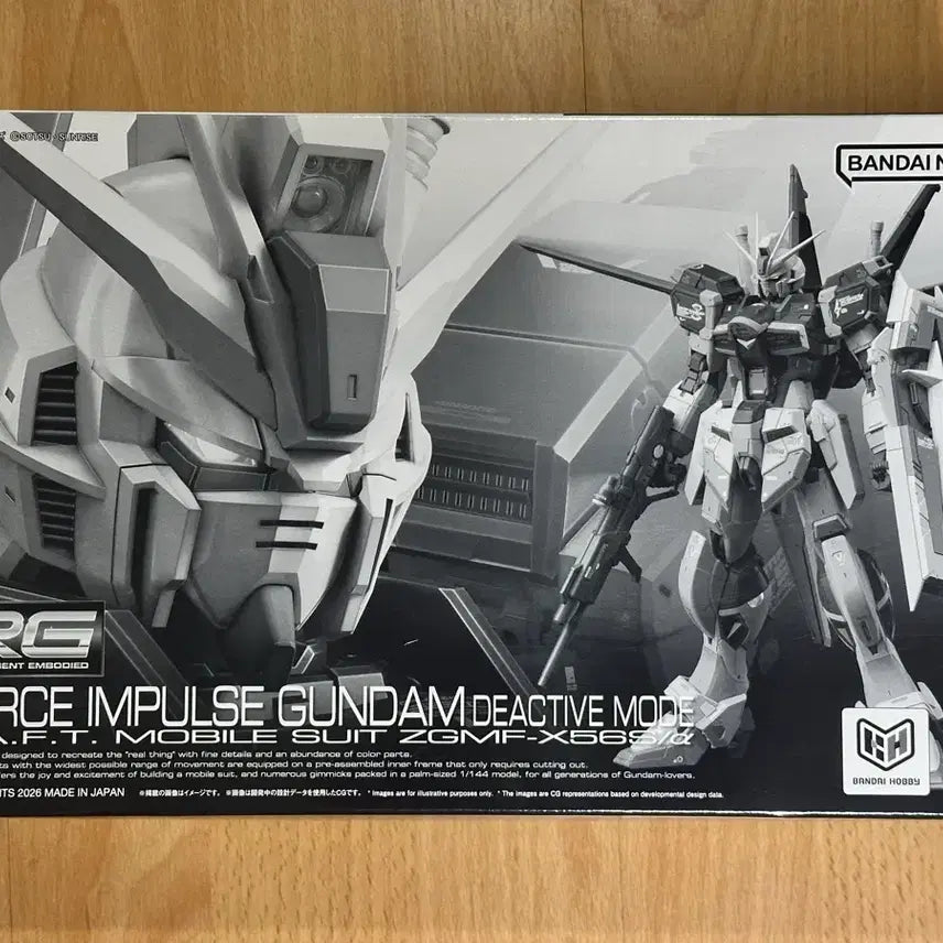 [BUNJANG] Bandai RG Force Impulse Gundam (Deactive Mode) - Sealed / RG 포스 임펄스 건담 디액티브 모드 미개봉 새제품