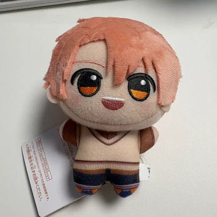 [BUNJANG] Idolish7 Izumi Mitsuki Plush Doll / 아이나나 아이돌리쉬세븐 이즈미 미츠키 누이 인형