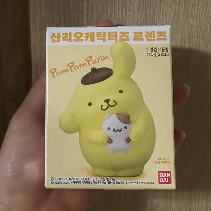 [BUNJANG] Bandai Sanrio Characters Friends Pom Pom Purin / 반다이 산리오 캐릭터즈 프렌즈 폼폼푸린
