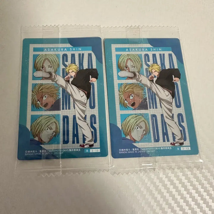 [BUNJANG] Sakamoto Days Wafer Card Shin R / 사카모토데이즈 웨하스카드 신 R