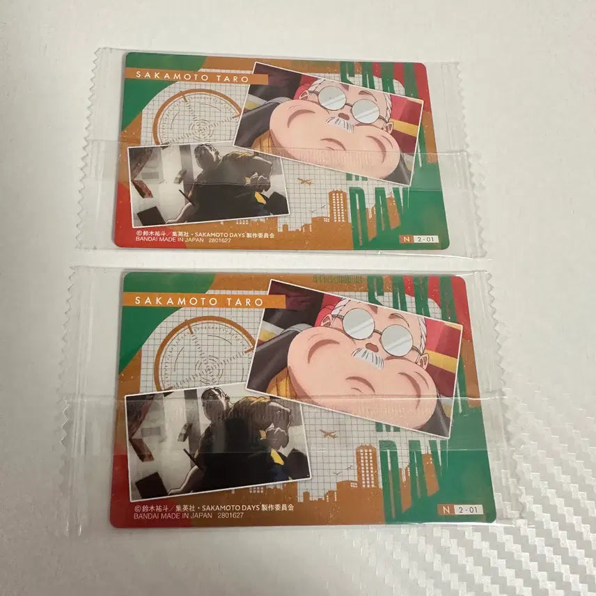 [BUNJANG] Sakamoto Days Wafer Card Sakamoto N / 사카모토데이즈 웨하스카드 사카모토 N