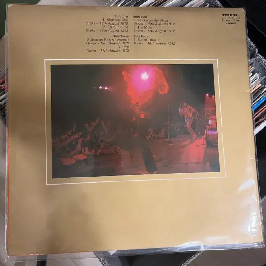 [BUNJANG] Deep Purple Made in Japan LP UK First Pressing / 딥 퍼플 Made in Japan LP 영국 초판