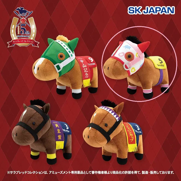 [BUNJANG] Special Week Horse Racing Girl Collection Haru Urara Original Horse Plush / 서러브레드 컬렉션 하루 우라라 우마무스메 원본마 인형