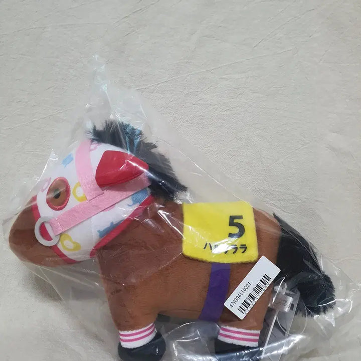 [BUNJANG] Special Week Horse Racing Girl Collection Haru Urara Original Horse Plush / 서러브레드 컬렉션 하루 우라라 우마무스메 원본마 인형