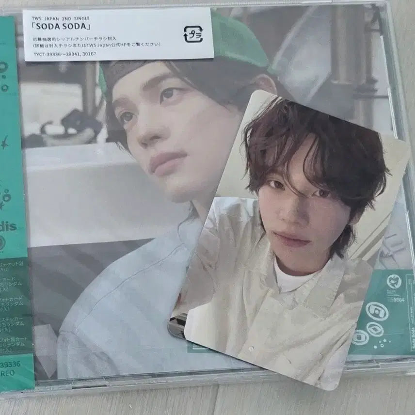 [BUNJANG] TWS Soda Soda Sealed Album + Photocard Shinyu / 투어스 소다소다 미개봉 앨범+포카 신유