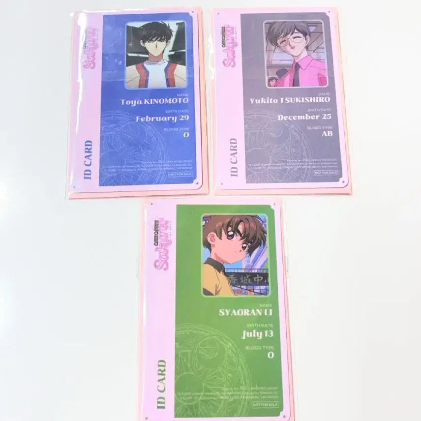 [BUNJANG] Cardcaptor Sakura Movie ID Card Set (Shaoran, Touya, Yukito) - 3 Types / 카드캡터 체리 사쿠라 극장판 ID카드 특전 샤오랑 유키통 토우야 3종 미개봉
