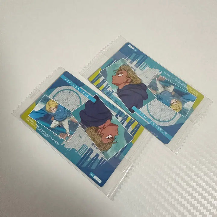 [BUNJANG] Sakamoto Days Wafer Card Shin N / 사카모토데이즈 웨하스카드 신 N