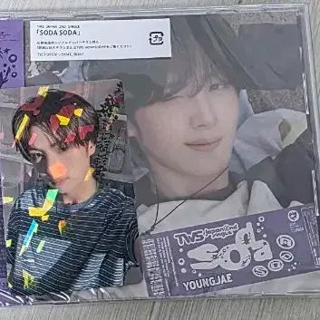 [BUNJANG] TWS Soda Soda Sealed Album + Photocard Youngjae / 투어스 소다소다 미개봉 앨범+포카 영재