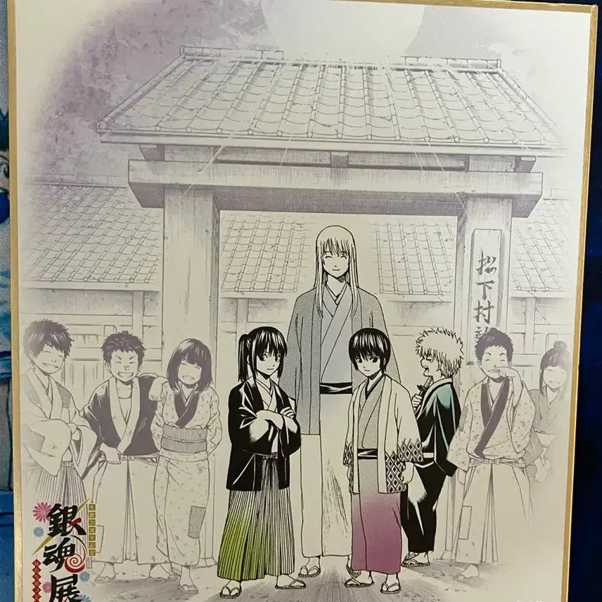 [BUNJANG] Gintama Shogunate Kids 20th Anniversary Exhibition Shikishi Collection / 은혼 서당즈 20주년 전시회 색지 콜렉션