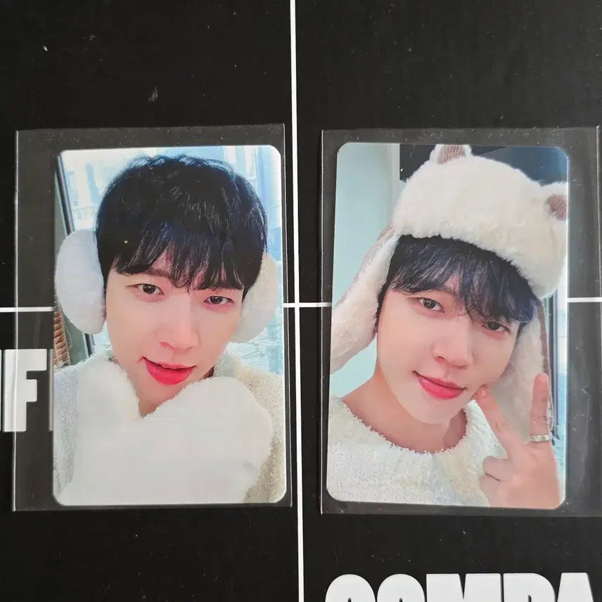 [BUNJANG] Nam Woo Hyun Makestar POB (White Tree, Dazzling) / 남우현 팬싸 메이크스타 미공포(화이트리, 눈부셨다)
