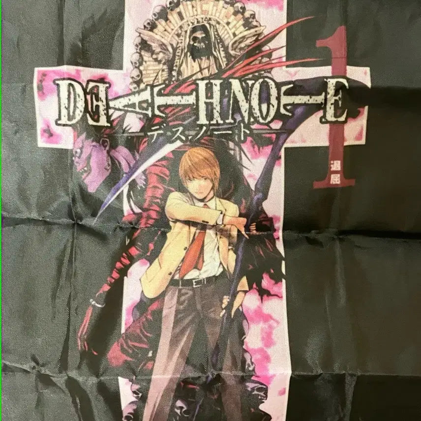 [BUNJANG] Death Note Light Yagami Tote Bag / 데스노트 야가미 라이토 장바구니