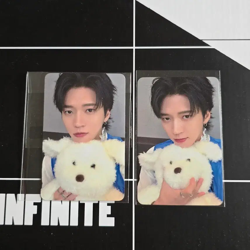 [BUNJANG] Nam Woo Hyun "Triring" (Hello Live) &amp; "White Tree" (FromStore) POB Photocards / 남우현 팬싸 미공포 트리링(헬로라이브), 화이트리(프롬스토어)