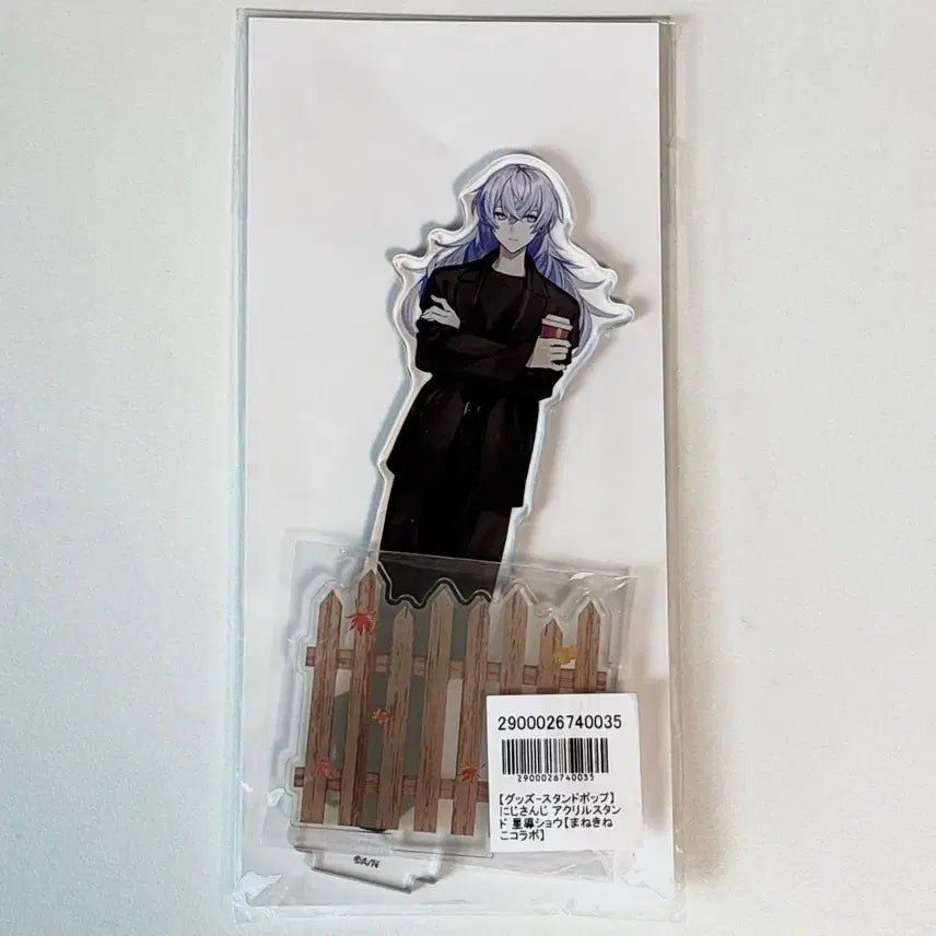 [BUNJANG] NIJISANJI Hoshirube Manekineko Acrylic Stand / 니지산지 호시루베 쇼 마네키네코 아크릴스탠드
