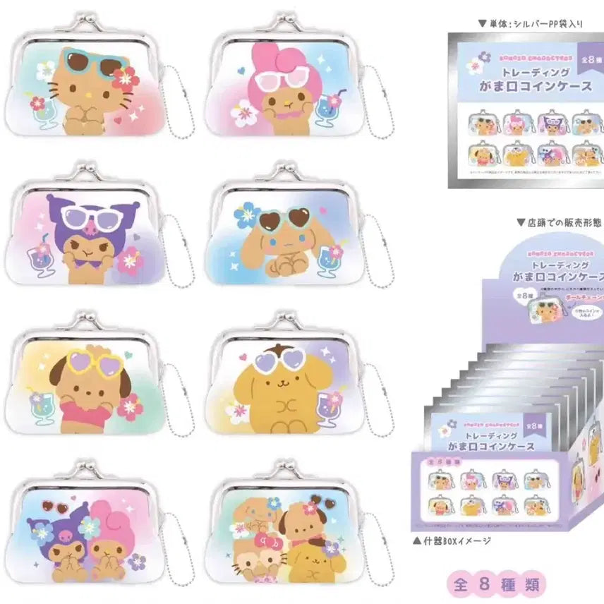 [BUNJANG] Sanrio Tanning Random Coin Purse / 산리오 태닝 랜덤 동전지갑
