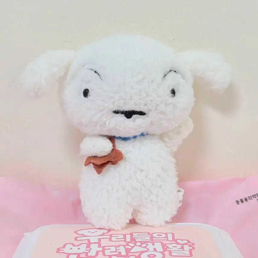 [BUNJANG] Crayon Shin-chan Chocobi Whitey Mascot Plush Doll / 고전 빈티지 애니 짱구 초코비 쿠키 든 흰둥이 마스코트 인형