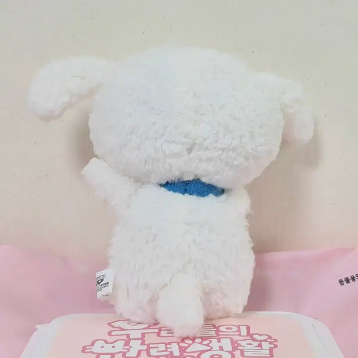 [BUNJANG] Crayon Shin-chan Chocobi Whitey Mascot Plush Doll / 고전 빈티지 애니 짱구 초코비 쿠키 든 흰둥이 마스코트 인형