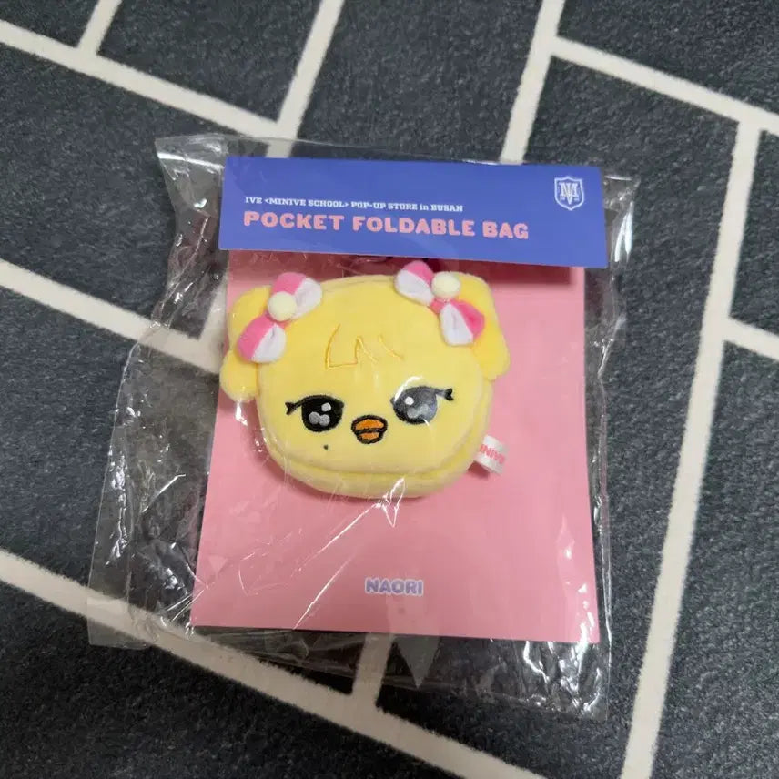 [BUNJANG] IVE MiniB Pocket Basket Busan Limited Edition / 미개봉)아이브 미니브 포켓 장바구니 부산한정 나오리 레이