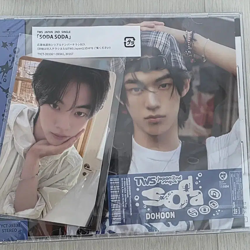 [BUNJANG] TWS Soda Soda Universal Sealed Album + Dokyeom Photocard / 투어스 소다소다 유니버셜 미개봉앨범+포카 도훈