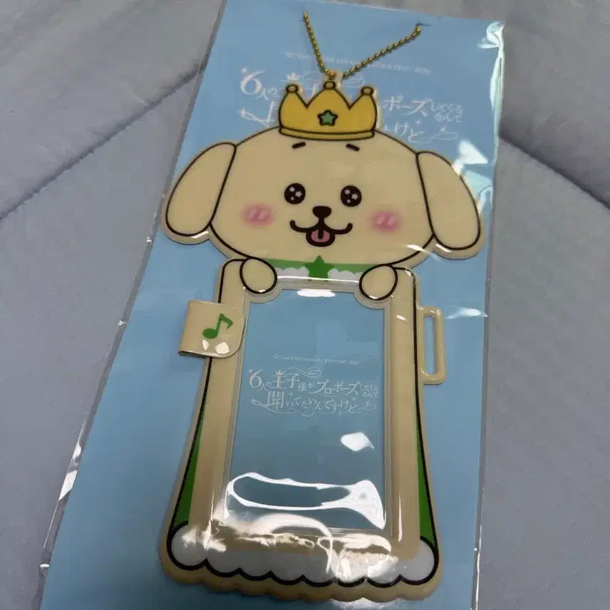 [BUNJANG] NCT WISH Jaehee Photocard Holder Japan Fanmeeting / 엔시티위시 일본 팬미팅 재희 포카 홀더