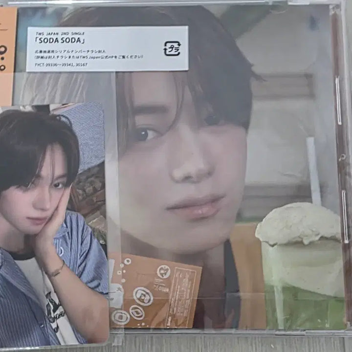 [BUNJANG] TWS SODA SODA Universal Unsealed Album + Photocard / 투어스 소다소다 유니버셜 미개봉앨범+포카 한진