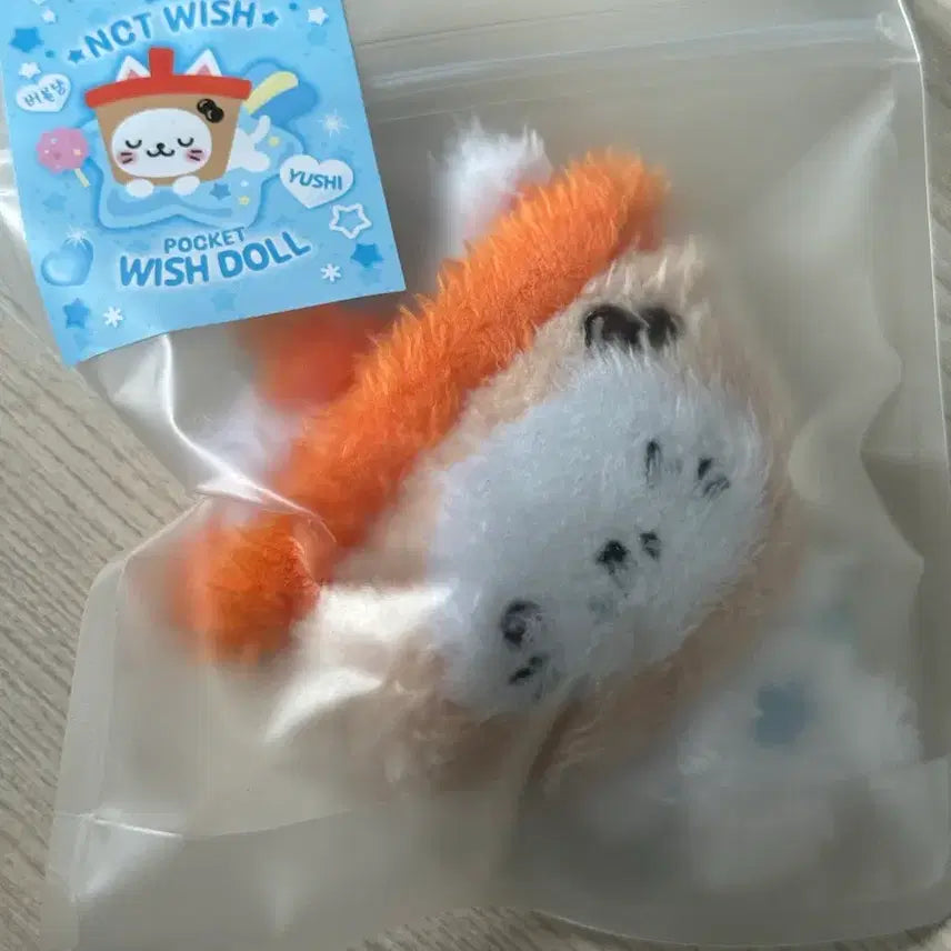 [BUNJANG] NCT WISH Yushi Bubble Nya Pocket Wish Doll (Sealed) / 엔시티위시 유우시 버블냥 포켓위시돌 미개봉 양도
