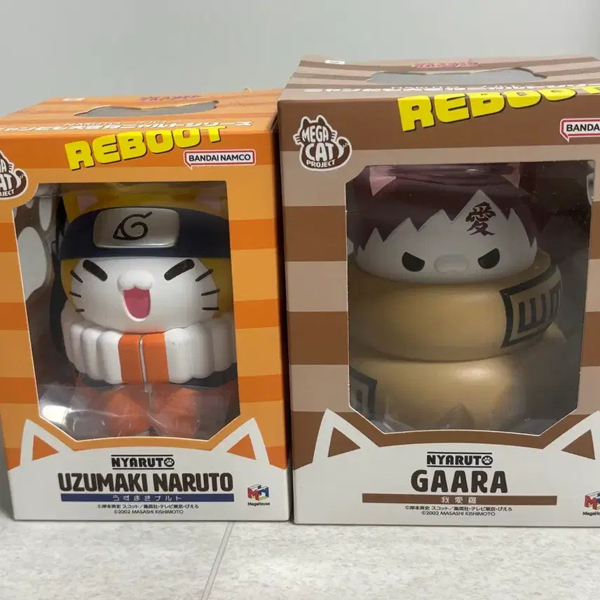 [BUNJANG] Naruto Gaara Megacats Figure / 나루토 가아라 메가캣