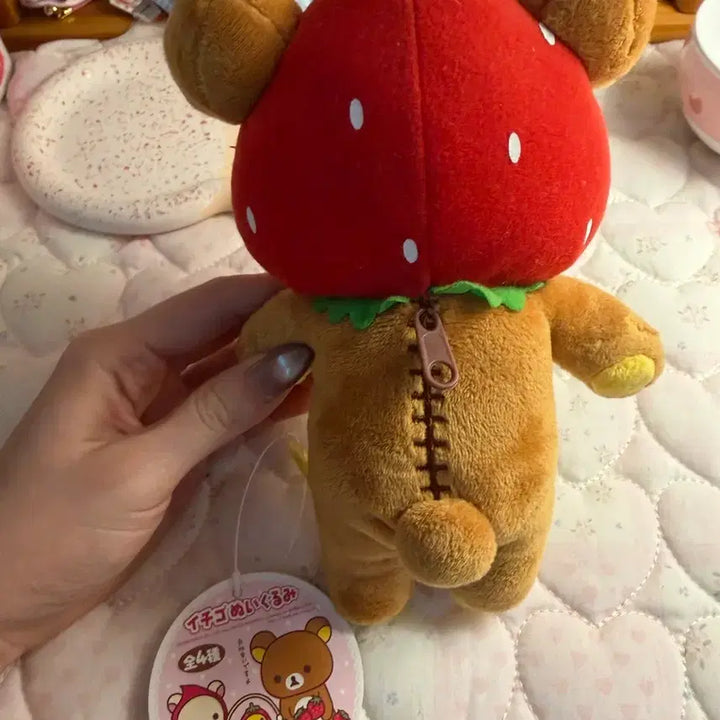[BUNJANG] Rilakkuma Strawberry Hoodie Plush / 딸기 후드 리락쿠마