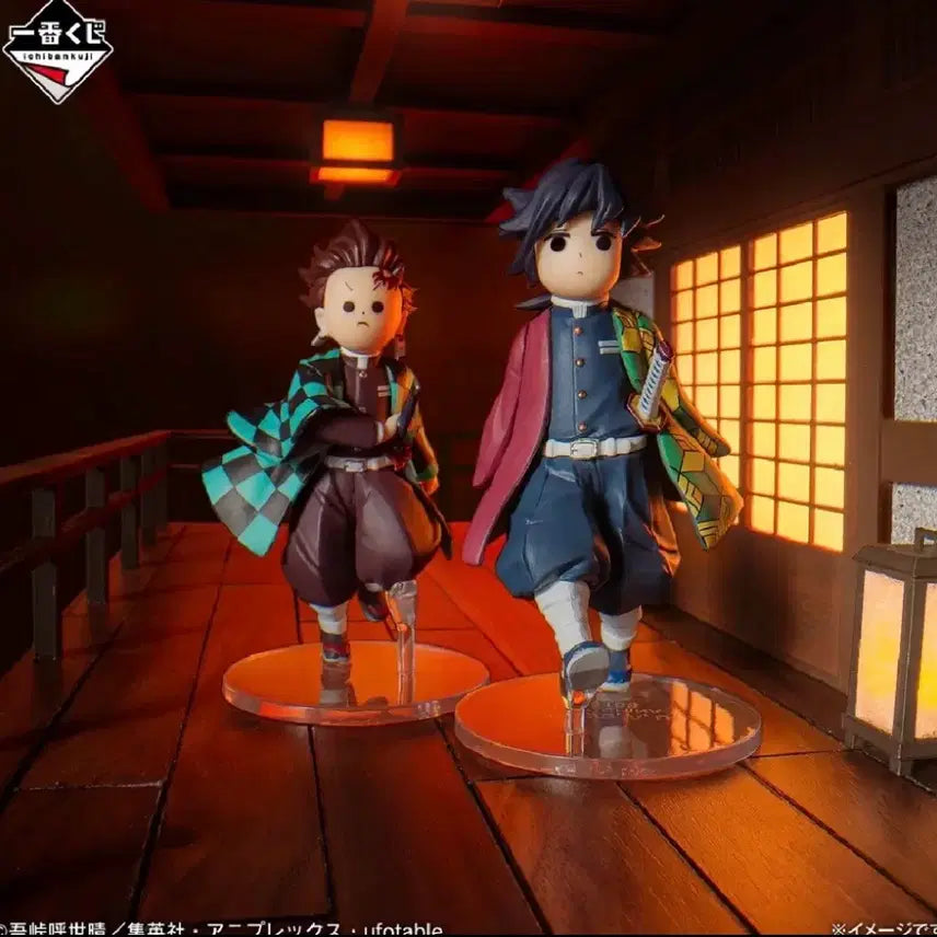 [BUNJANG] Giyu &amp; Tanjiro D-Style Figure (Sealed) / (미개봉 현물) 기유&amp;탄지로 d상