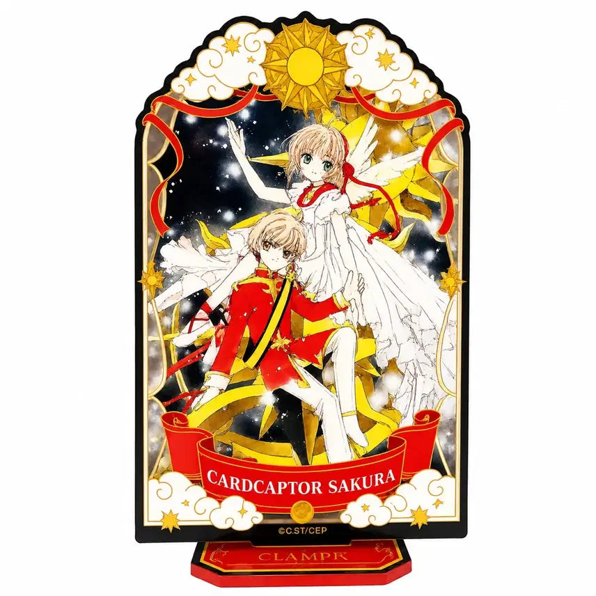 [BUNJANG] CLAMP Cardcaptor Sakura &amp; Syaoran Acrylic Stand (Unsealed) / 클램프전(CLAMP) 카드캡터 체리 사쿠라, 샤오랑 아크릴 스탠드 미개봉