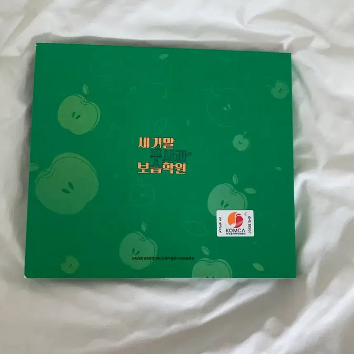 [BUNJANG] Century&