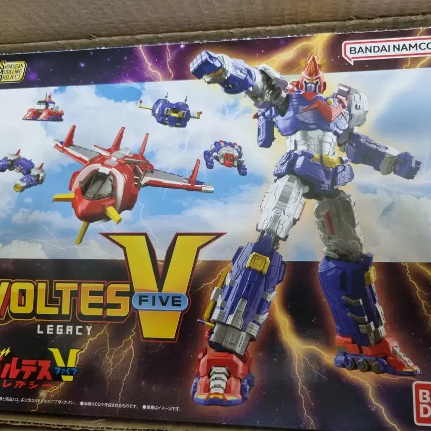 [BUNJANG] SMP Super Minipla Voltes V Legacy / smp 슈퍼미니프라 볼테스V 레거시 팝니다.