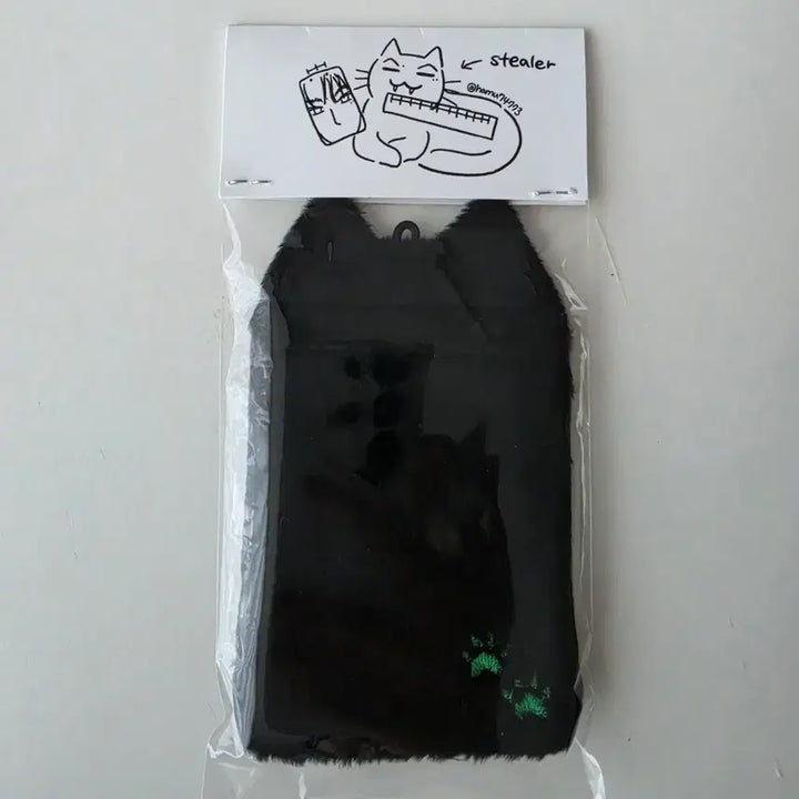 [BUNJANG] ENHYPEN Jay Jjong-i Photocard Holder / 엔하이픈 제이 쫑냥이 포카홀더 양도